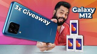 Samsung Galaxy M12 Unboxing And First Look | 3x Giveaway  90Hz Screen, 6000mAh, Exynos 850 & More