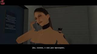 GTA San Andreas "Ключ к ее сердцу" ("Key To Her Heart") Full HD 60FPS