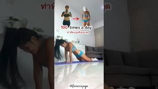 21 min belly fat home workout #shorts #reducebellyfat #fitnesslife #bellyfatworkout #fatloss