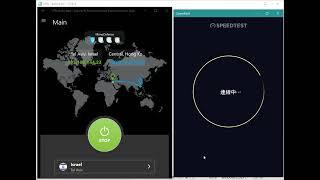 【KeepSolid VPN】Review Israel Speed Test ️️️️