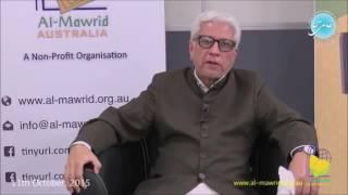 What is al Mawrid | Javed Ahmad Ghamidi