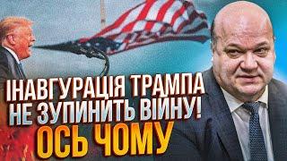 ️ ЧАЛИЙ: Трамп вже ПРОГРАВАВ путіну і не хоче знову! Серйозні перемовини почнуться за півроку