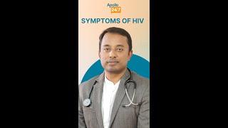 What are the 5 Symptoms of HIV? | Dr. Vinay D