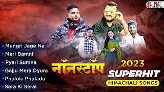 2023 Trending Himachali Songs | Non-Stop Pahari Songs | Himachali Nati Songs | Himachali Video Songs