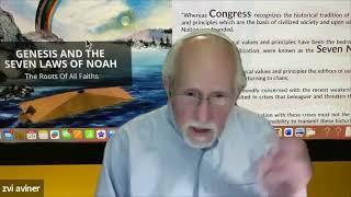 Noahide Law 4: Theft 1: Tower of Babel - Rabbi Zvi Aviner @NetivOnline