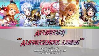 Afuregu! ~Aufregendes leben~ | ReLive | Siegfeld Junior High | ROM/ENG/ESP