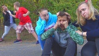 САМОЕ ОПАСНОЕ СВИДАНИЕ !!!