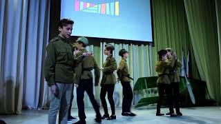 Инсценировка военной песни - 8Б класс