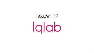 TAJWEED - Lesson  12 - Iqlab  // #tajweed #iqlab #quran #islam #rules #roadtoquran