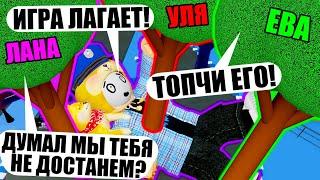 ПРЯТКИ НАОБОРОТ! ЛОВЕЦ УБЕГАЕТ...Roblox Hide and Seek