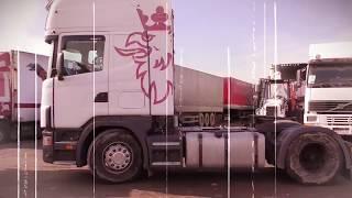 Что за птица Scania 4 series R124 и какая верная собака цистерна Gute Wolf