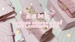 STUDIO VLOG #8 : LAUNCHING DAY + ASMR PACKING ORDERS AND UNBOXING | shoppinkprincess