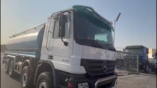 MERCEDES BENZ ACTROS 4141 WATER TANKER TRUCK FOR SALE