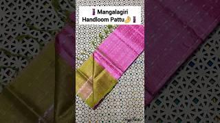 Mangalagiri Handlooms || #saree #designer #designersarees #fashion #style #online #shopping