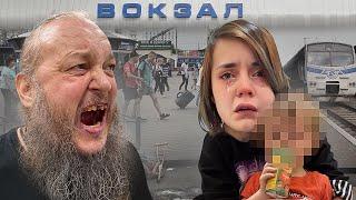 ПОМОГИТЕ! МАТЬ С РЕБЕНКОМ ОКАЗАЛИСЬ НА УЛИЦЕ! ЛАФА УМЫЛ НОГУ! СУПЕР СУС НЕ СМОГ ЗАСЕЛЯТЬ!