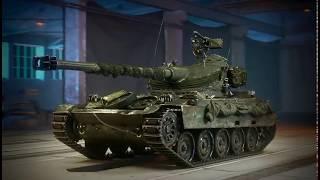 НОВОГОДНИЕ КОРОБКИ wot 2020 Новогоднее наступление