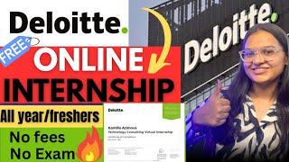 Deloitte Virtual Internship 2025 – Apply Now for Free Certificate! Free, Online & Easy #internship
