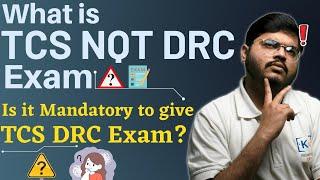 What is TCS NQT DRC Test? | Is TCS IRC and DRC test mandatory? | TCS NQT 2023 April Exam | IRC DRC