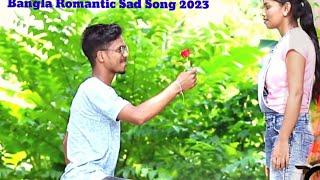 Bojhena sey bujhena || viral short video || top romantic video || trending viral video ||