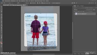 Как в Photoshop сделать размер вертикальной фотографии для Instagram