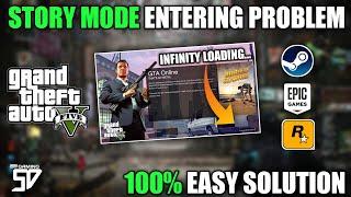 STORY MODE ENTERING PROBLEM - INFINITY LOADING | GTA V NEW UPDATE CRASH PROBLEM SOLVED