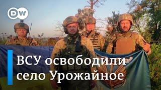 Освобождение Урожайного и СБУ показала новый морской беспилотник, который атаковал Крымский мост