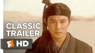 Hero (2002) Official Trailer 1 - Jet Li Movie