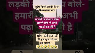 राधे राधे#trending#funny#krishna#radhakrishna#radheradhe#explore#youtubeshorts#viralshorts#viral