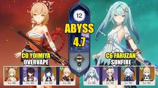 C0 Yoimiya Overvape & C6 Faruzan Sunfire | Spiral Abyss 4.7 | Genshin Impact 【原神】