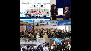 Study Tour at the UN Mongolia - Нэгдсэн Үндэстний Байгууллага -тай танилцах аялал