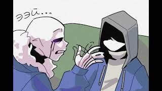 Озвучка комиксов по Андертейл||Star sans||Error×Ink||Bad guys||Undertale_comic