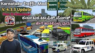  V. 4.3.3 Karnataka Traffic Mod For Bus Simulator Indonesia How To Download Traffic Mod Traffic Mod