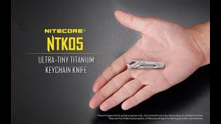 Nitecore  NTK 05 наключный титановый скальпель