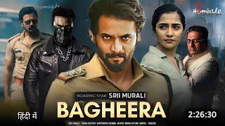 Bagheera 2024 Full Movie Hindi Dubbed Release Update | Sri Murali | Prashant Neel | South New Movie