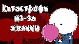 Давка в Сокольниках - Мудреныч (СССР, жвачка, хоккей, 10 марта 1975, история на пальцах)