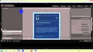 смена языка интерфейса Adobe Photoshop Lightroom 4