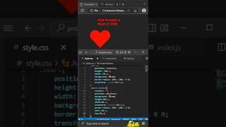 How to make a heart in CSS ️ #shorts