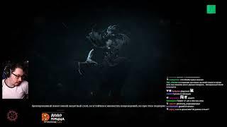 c_a_k_e-11-08-2023 | Hunt: Showdown → Dread Hunger