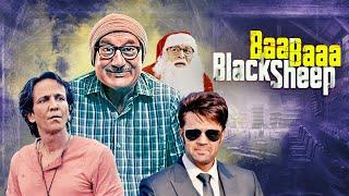 Baa Baaa Black Sheep | Full Action Comedy Movie | Manish Paul, Anupam Kher, Annu Kapoor | 4k Movie