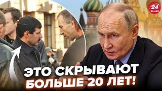 Это ПЫТАЛИСЬ СКРЫТЬ! Как ПУТИН СТАЛ ПРЕЗИДЕНТОМ на самом деле. Загадочные СМЕРТИ ВОКРУГ диктатора