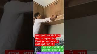 Latest model kitchen #carpenter #mukesh video shot of vlog