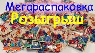 ТРОЛЛАСТИКИ - Акция в магазине Пятерочка/игрушки ластики по мультику Тролли!Игрушки тролли Пятёрочка