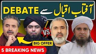 FINALLY Engineer Muhammad Ali Mirza AGREED to DEBATE with Aftab Iqbal | Reply to Imran Riaz Khan