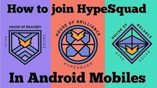 How To Join HypeSquad on Discord with Android ( 2018)