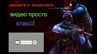 КАК Counter-Strike СТАЛ ИЗВЕСТНЫМ 1998-2020 , ТЫ ОФИГЕЕШЬ !!!