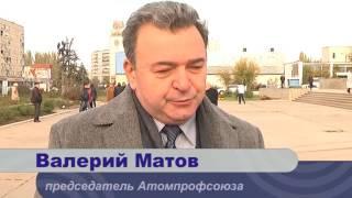 - EnTV Орион - Новости - Энергодар