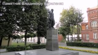 Города   герои  Смоленск