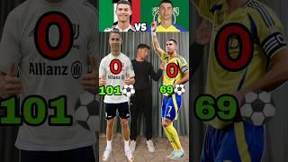 (Ronaldo), Real Madrid Vs Juventus Vs Sporting Vs 󠁧󠁢󠁥󠁮󠁧󠁿Manu Vs Al Nassr #ronaldo #shorts