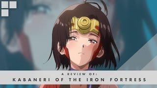 GR Anime Review: Kabaneri of the Iron Fortress