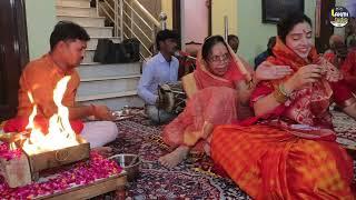 Jkm Family, Ratangarh Kirtan Part 01